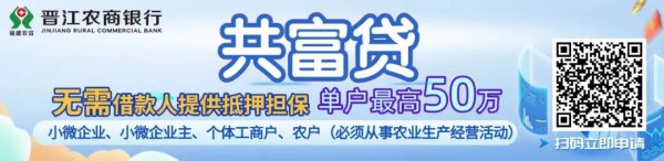 突发公告！董事长、副总裁、董事、董秘集体离职