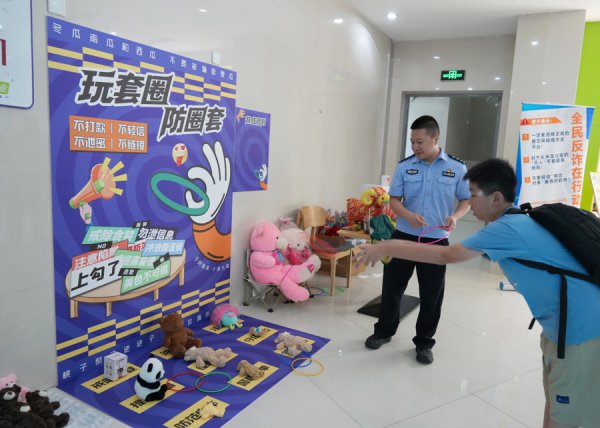 把握套路层见错出？逛个市场可“一网尽扫”